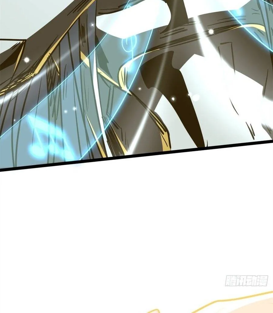 Chapter 484 - Trang 23