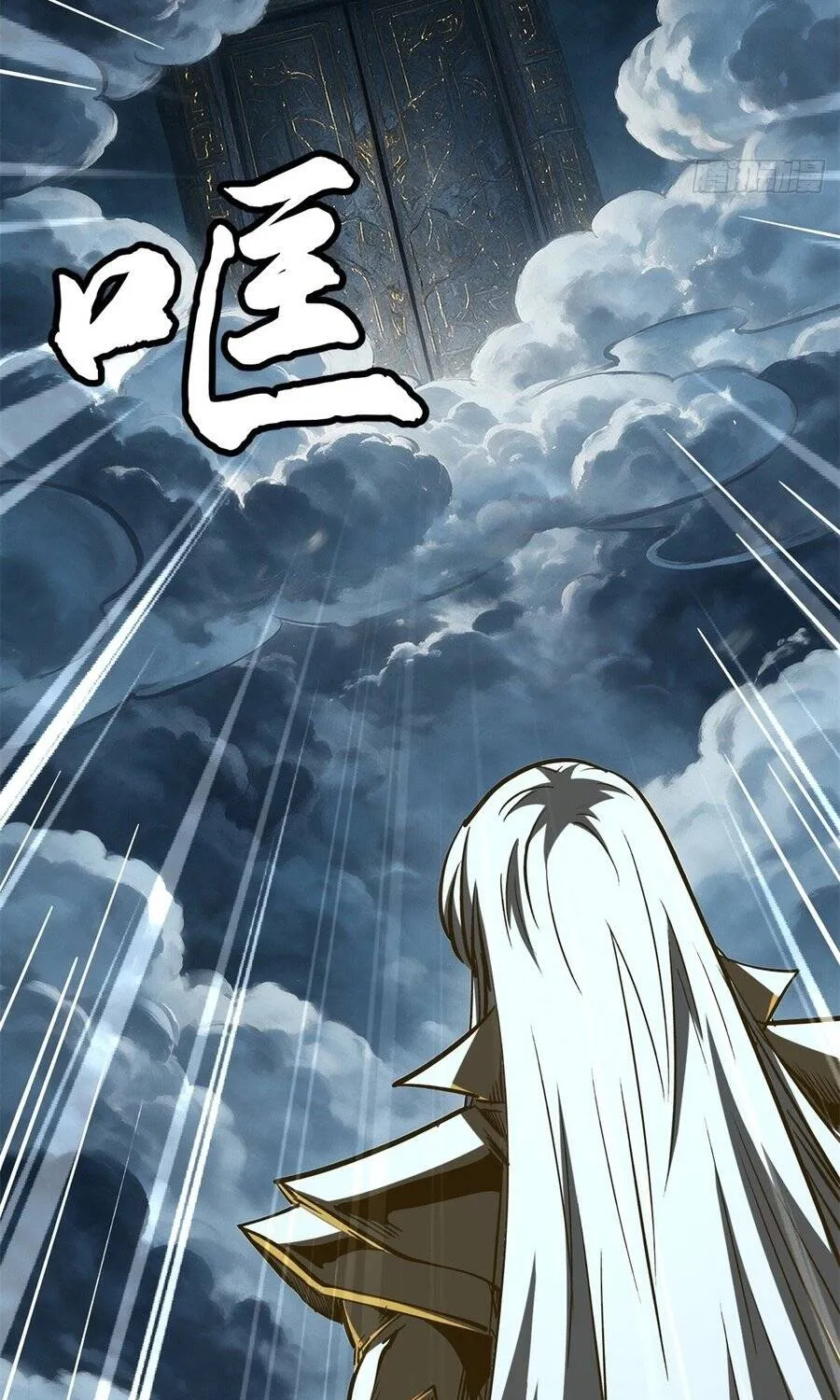 Chapter 484 - Trang 28