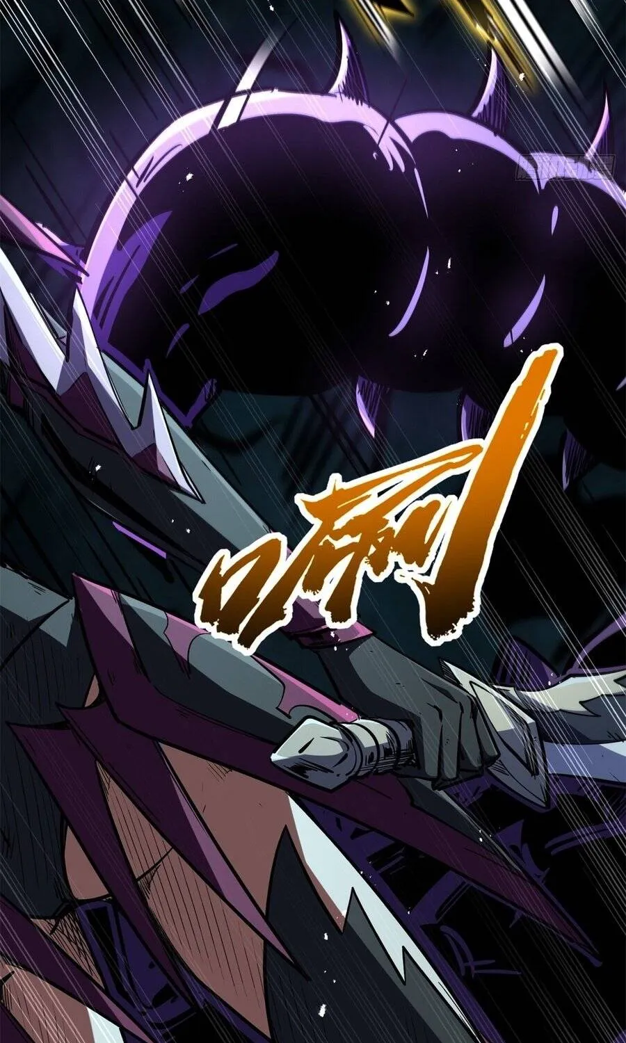 Chapter 484 - Trang 62