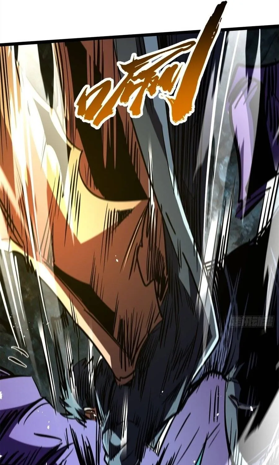 Chapter 484 - Trang 64