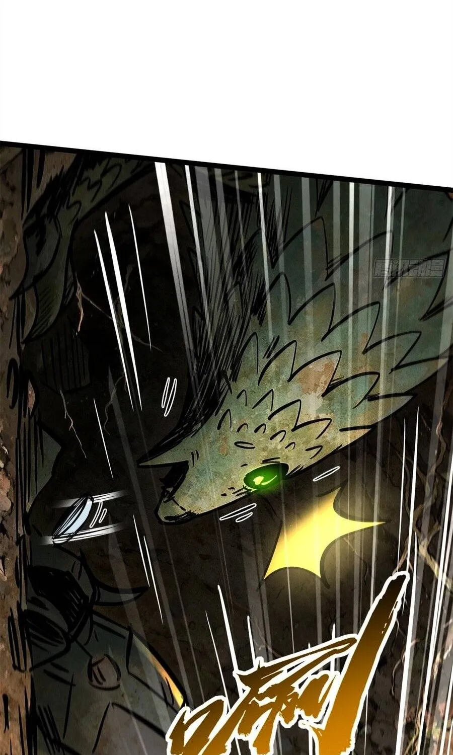 Chapter 485 - Trang 36