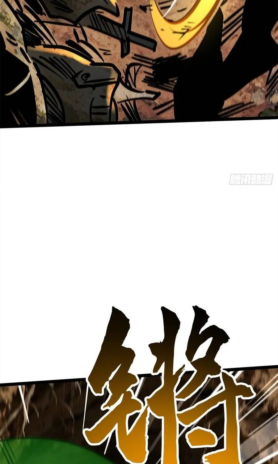 Chapter 485 - Trang 38