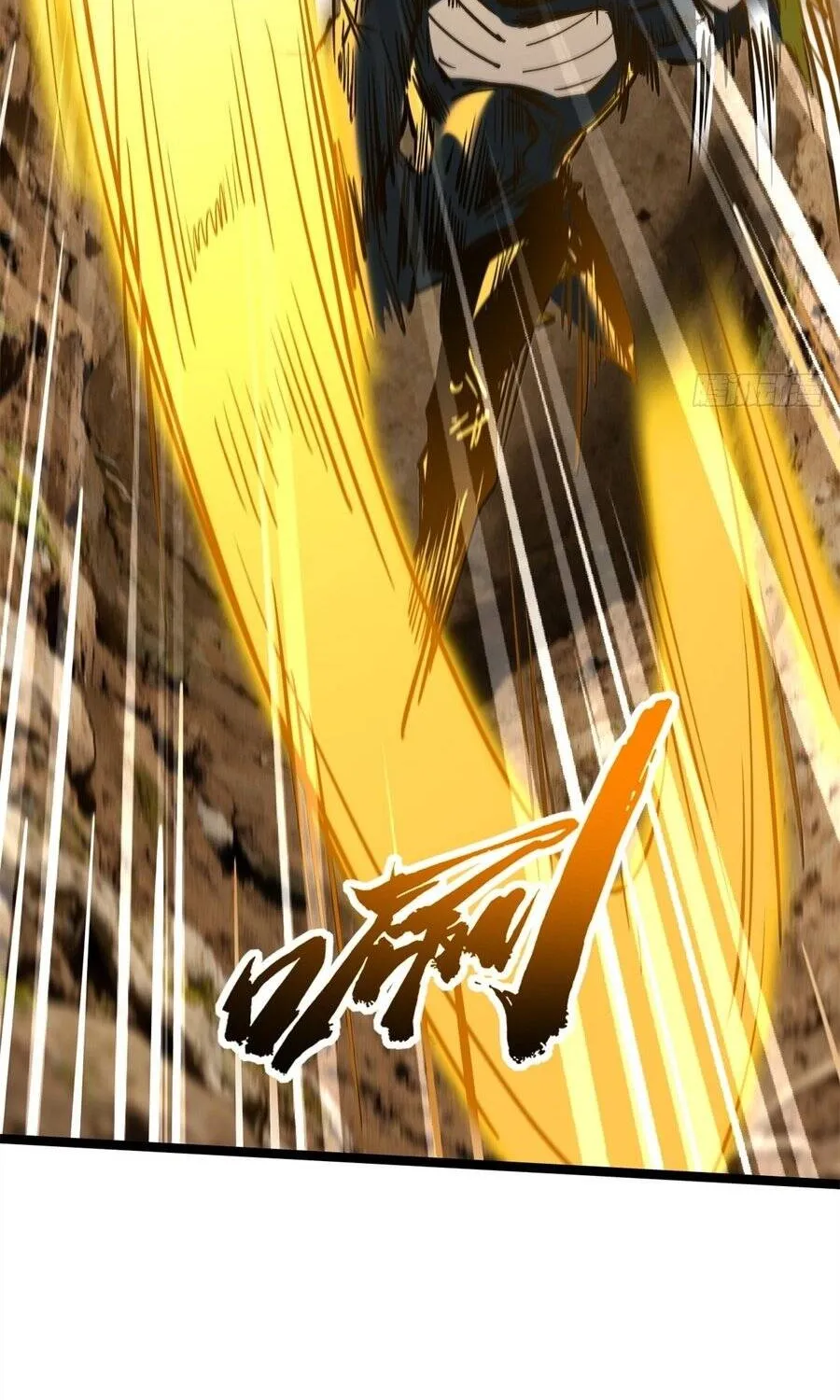 Chapter 485 - Trang 40