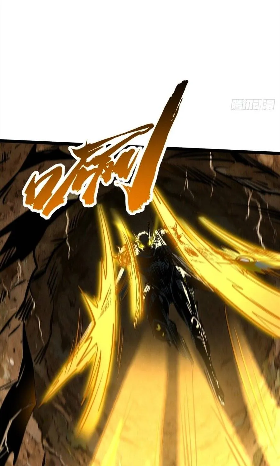 Chapter 485 - Trang 41