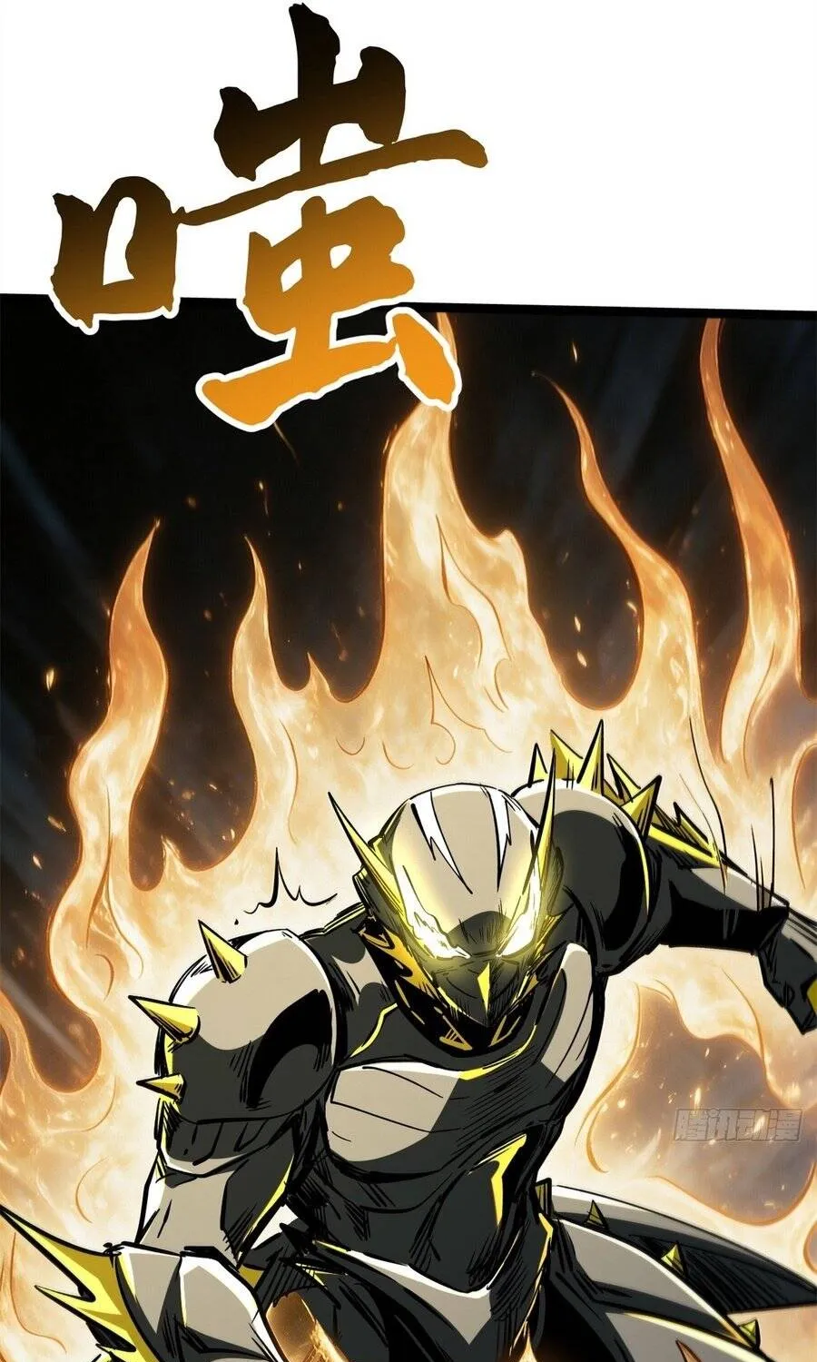 Chapter 485 - Trang 46