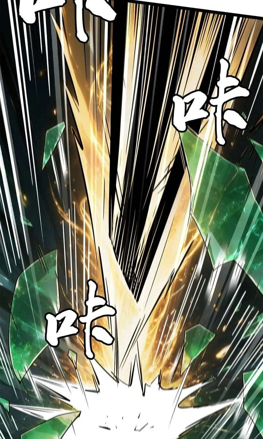 Chapter 485 - Trang 51