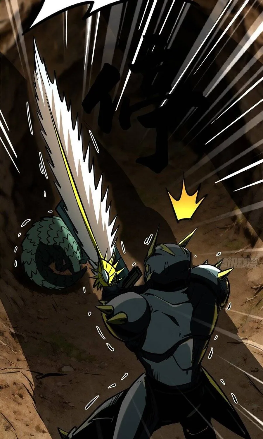 Chapter 485 - Trang 58