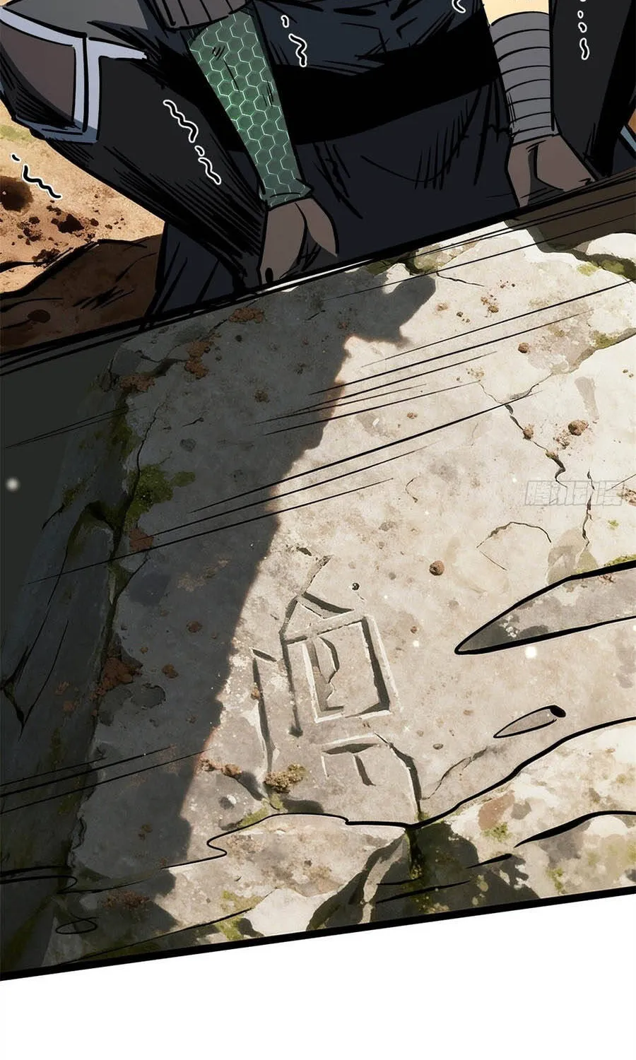 Siêu Cấp Thần Cơ Nhân - Chap 486 - Trang 52