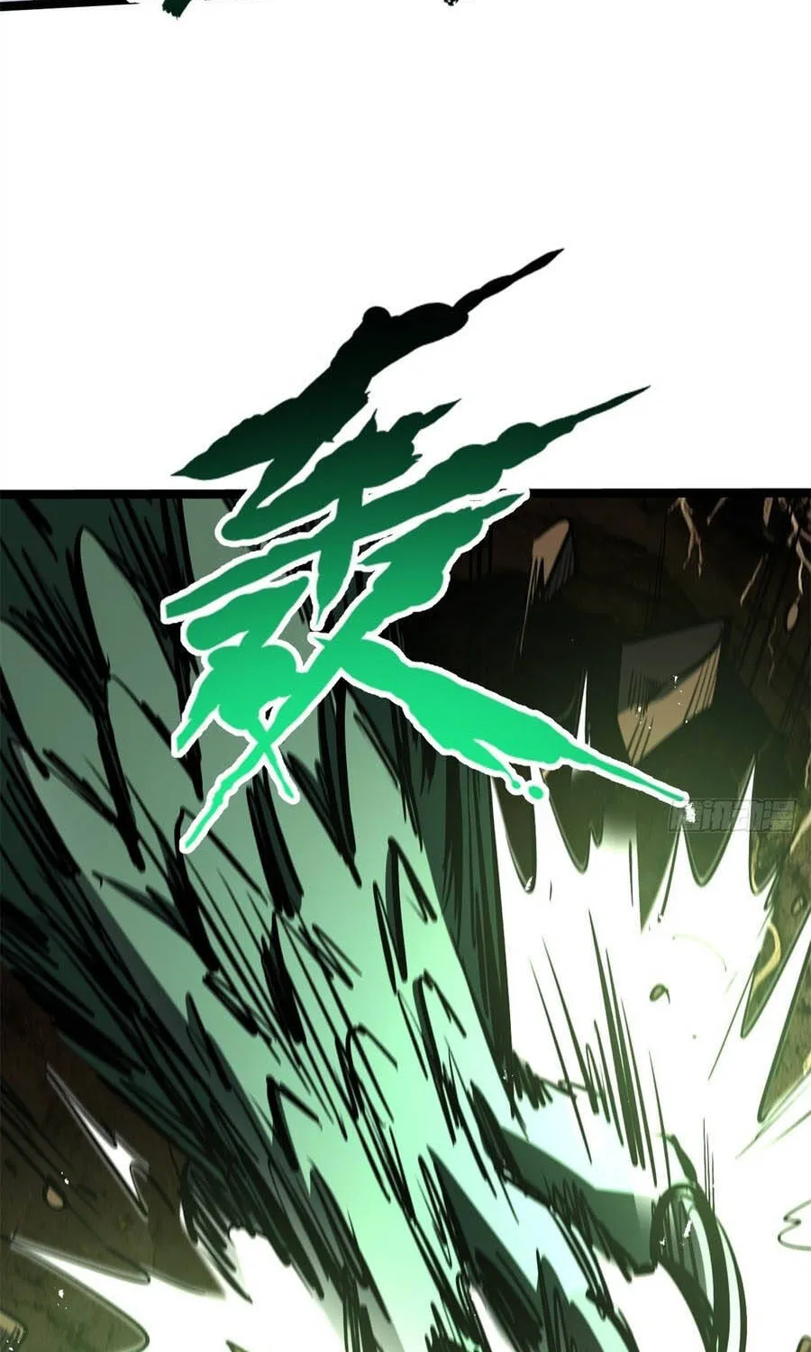 Siêu Cấp Thần Cơ Nhân - Chap 486 - Trang 7