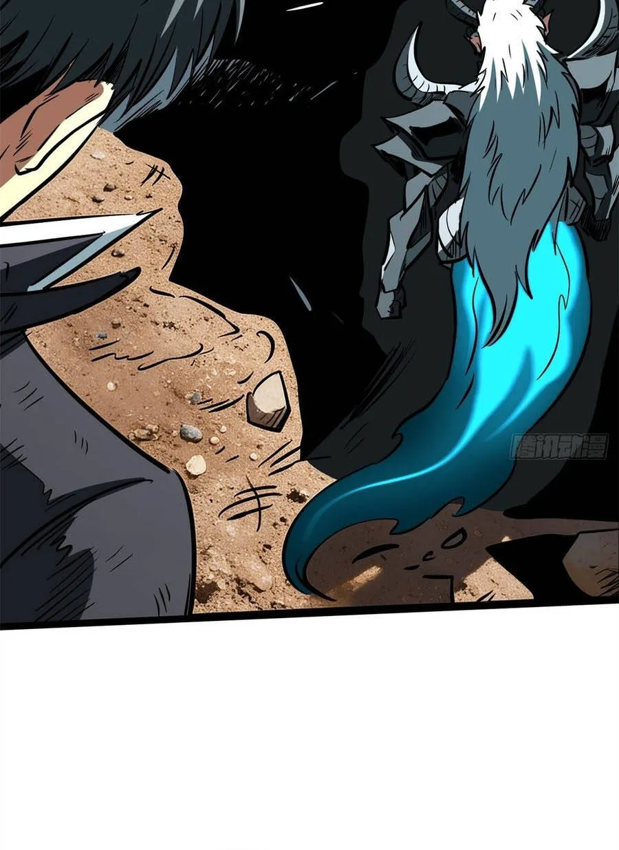 Siêu Cấp Thần Cơ Nhân - Chap 487 - Trang 17