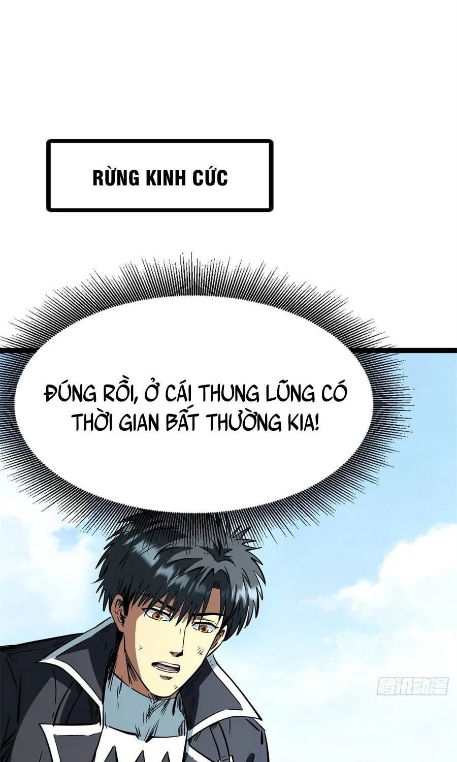 Siêu Cấp Thần Cơ Nhân - Chap 487 - Trang 3