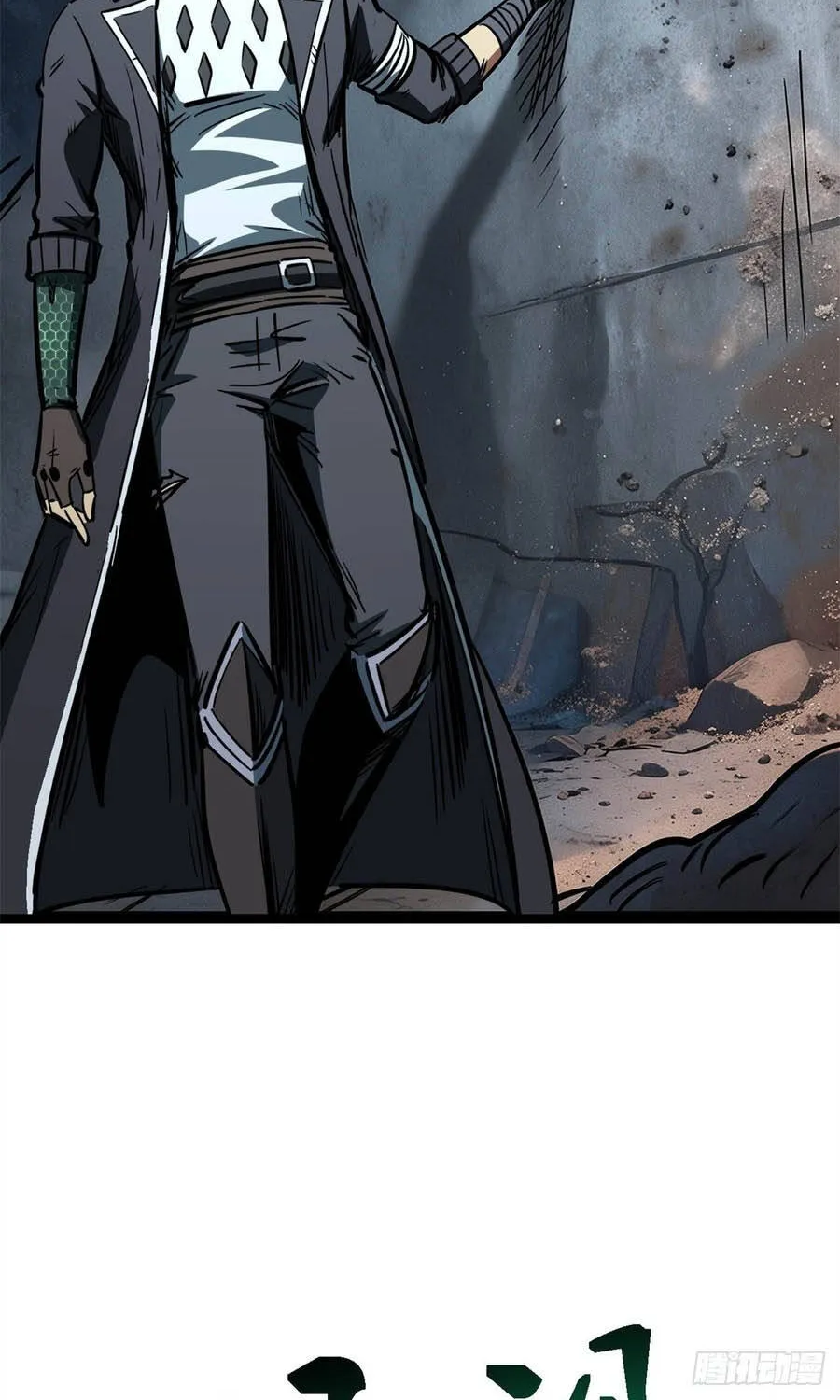 Siêu Cấp Thần Cơ Nhân - Chap 487 - Trang 29