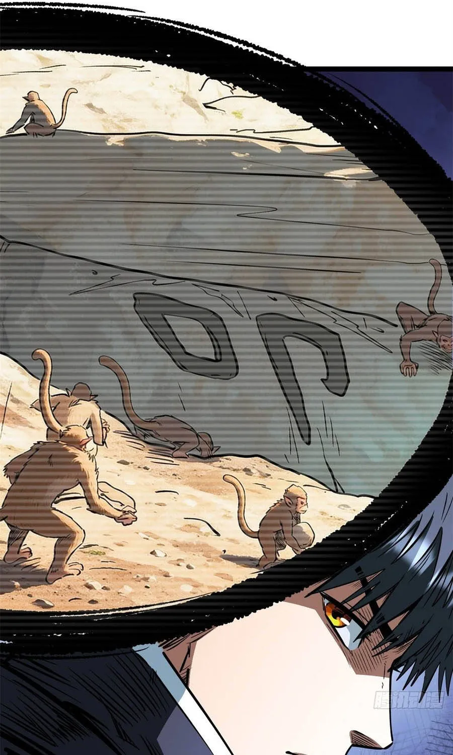 Siêu Cấp Thần Cơ Nhân - Chap 487 - Trang 5