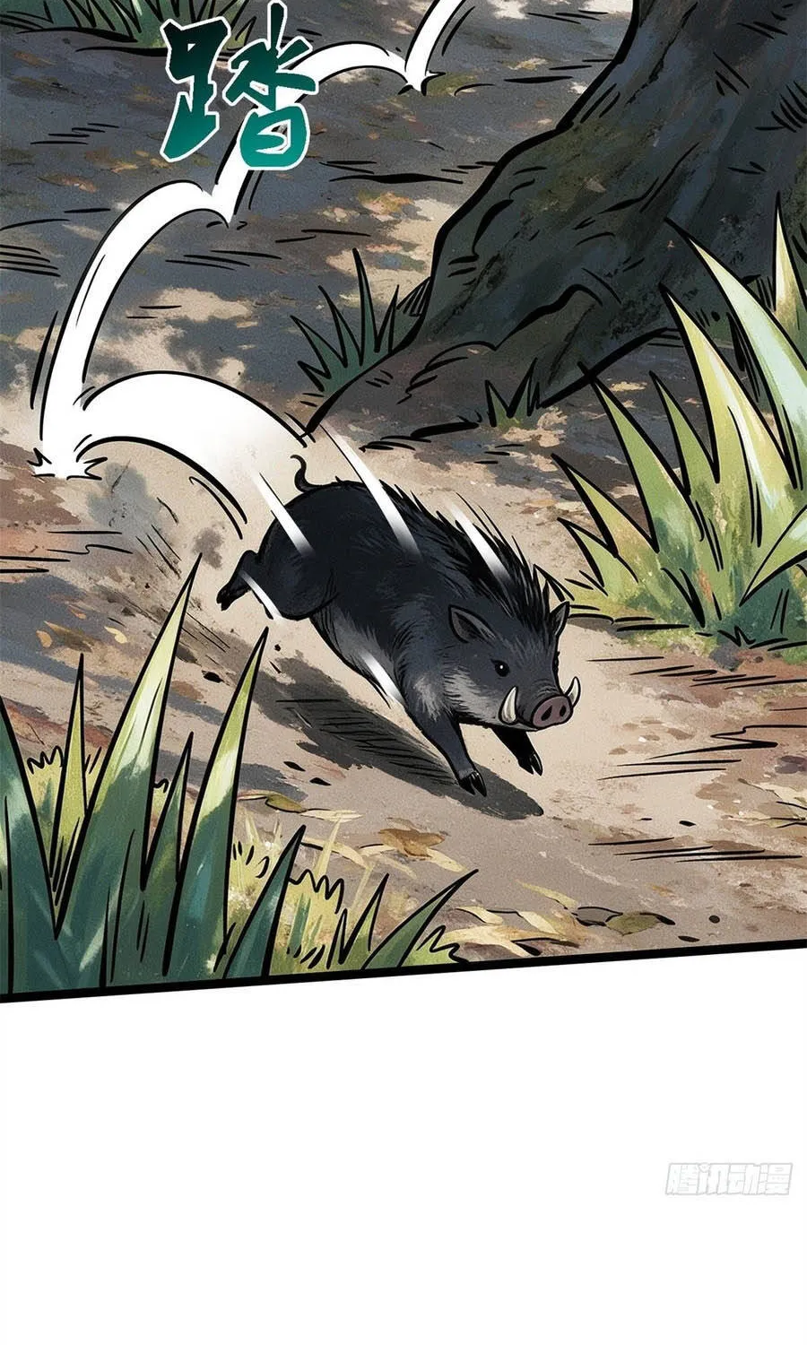 Siêu Cấp Thần Cơ Nhân - Chap 487 - Trang 49