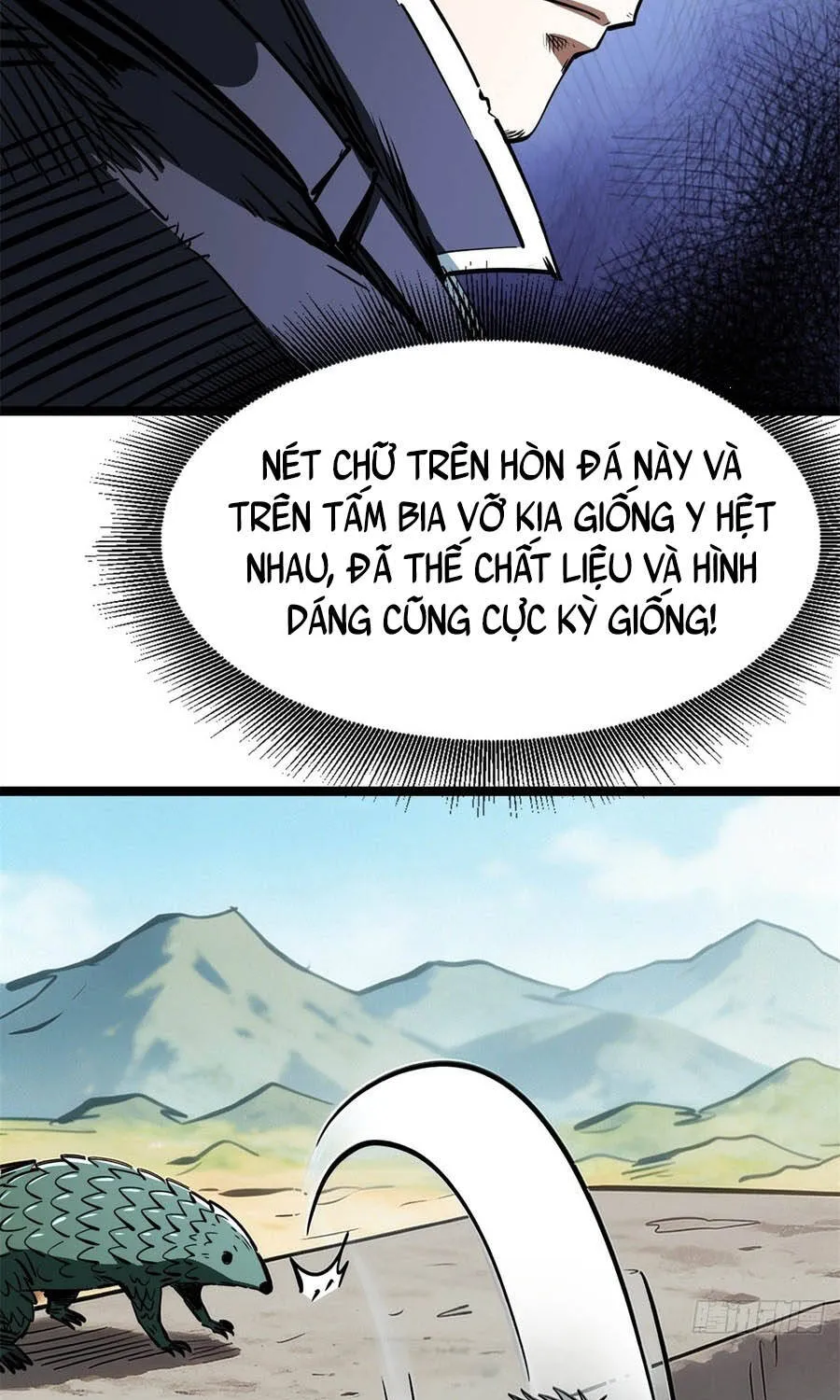 Siêu Cấp Thần Cơ Nhân - Chap 487 - Trang 6