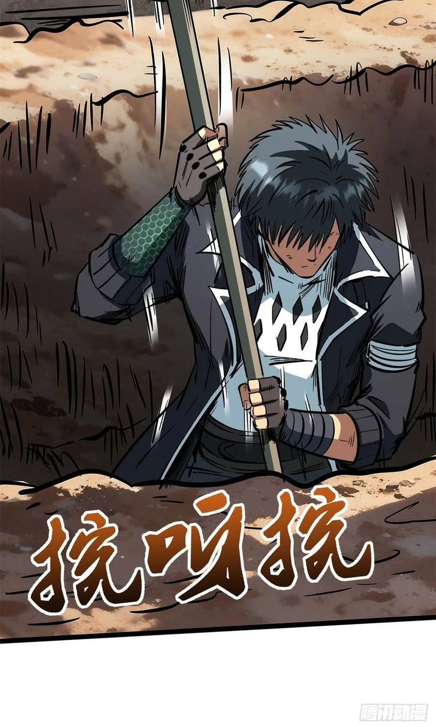 Siêu Cấp Thần Cơ Nhân - Chap 487 - Trang 9
