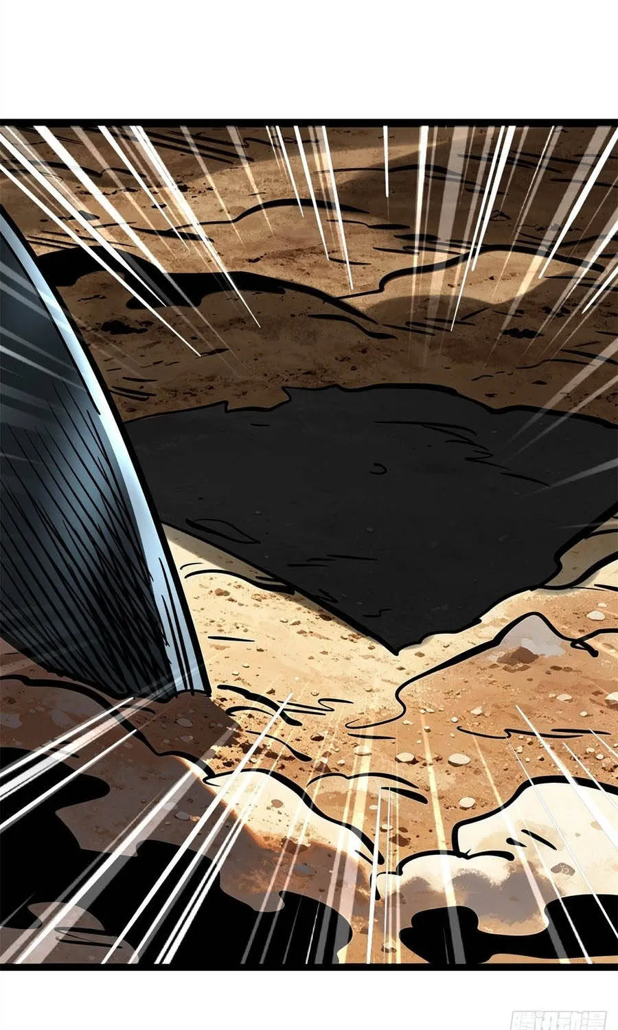 Siêu Cấp Thần Cơ Nhân - Chap 487 - Trang 10
