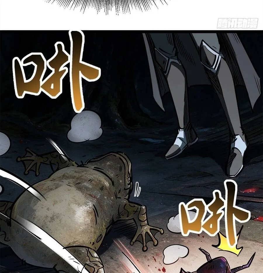 Siêu Cấp Thần Cơ Nhân - Chap 488 - Trang 12