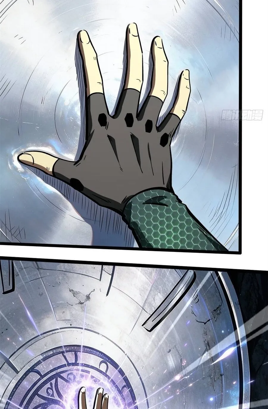 Siêu Cấp Thần Cơ Nhân - Chap 488 - Trang 34