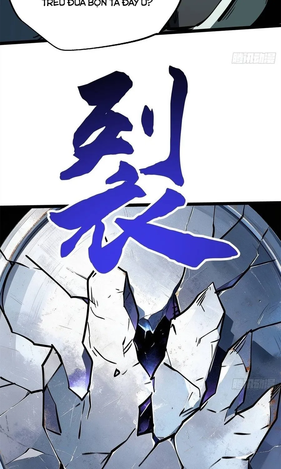 Siêu Cấp Thần Cơ Nhân - Chap 488 - Trang 42