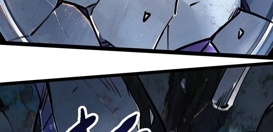 Siêu Cấp Thần Cơ Nhân - Chap 488 - Trang 43