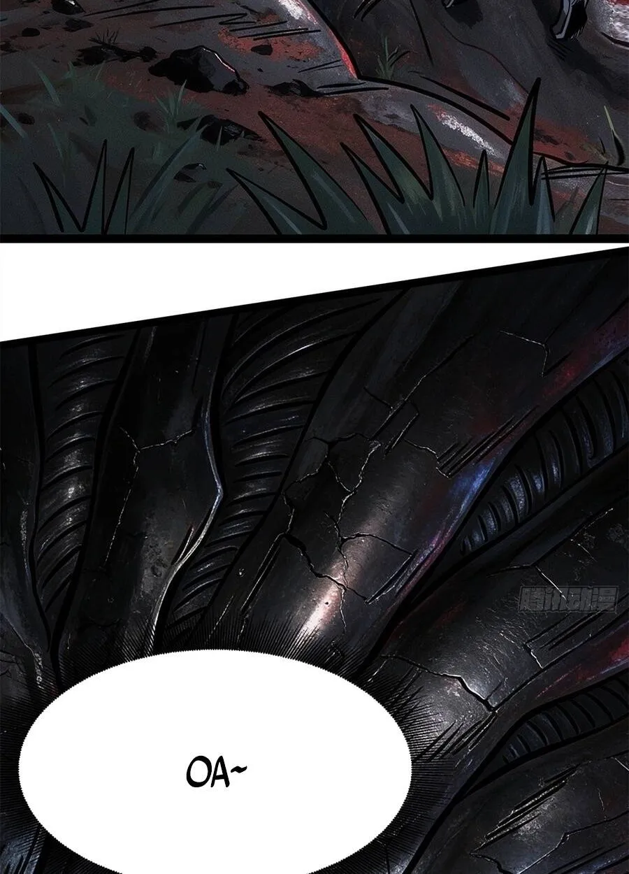 Siêu Cấp Thần Cơ Nhân - Chap 488 - Trang 8