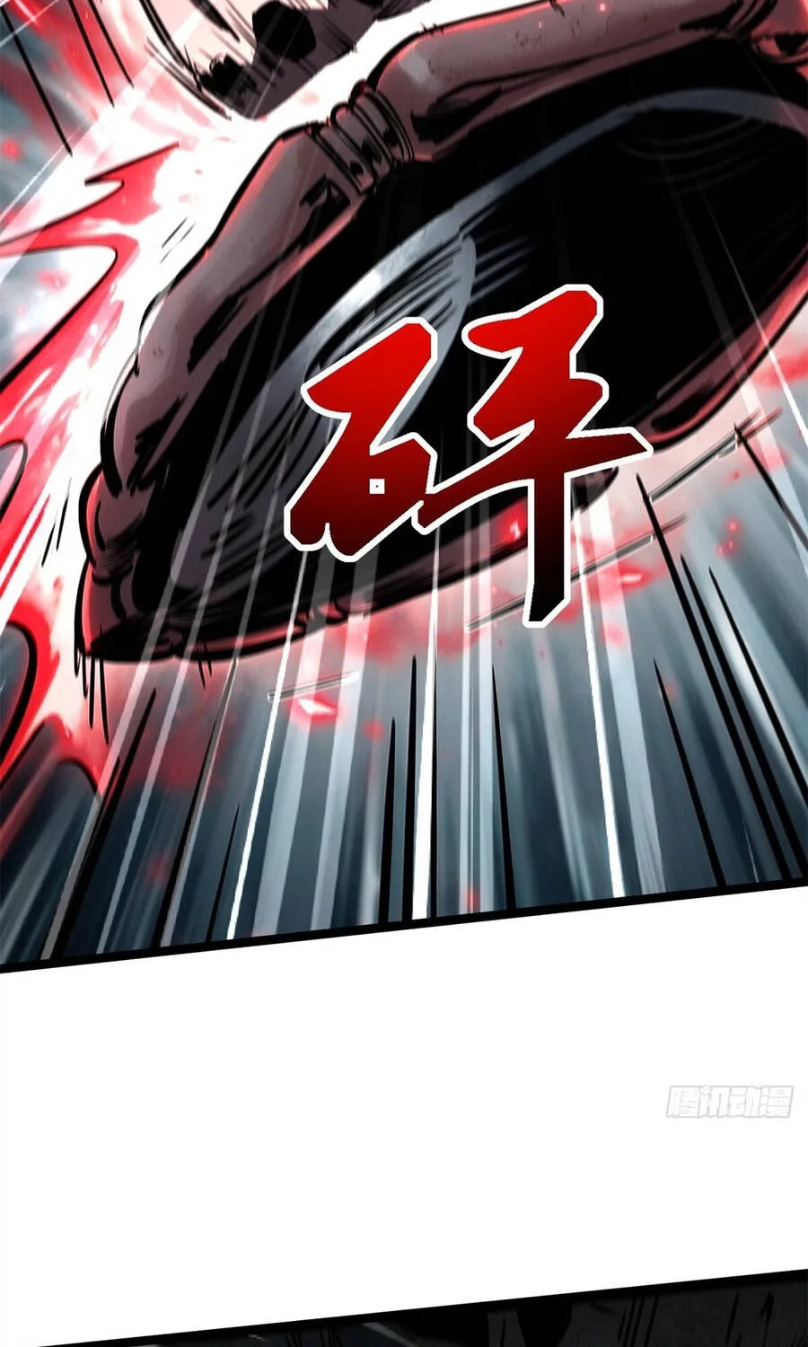 Trang 42
