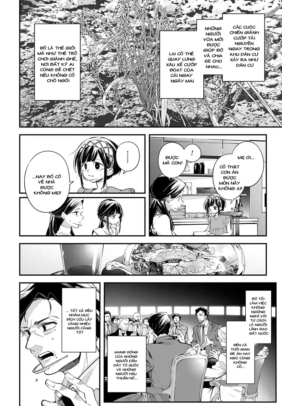 Chapter 34 - Trang 3