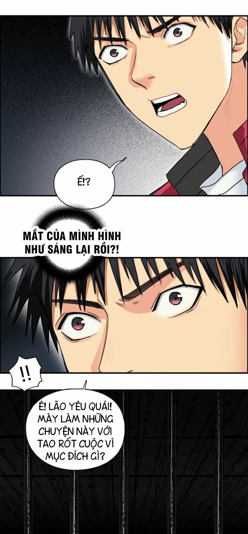 Trang 21