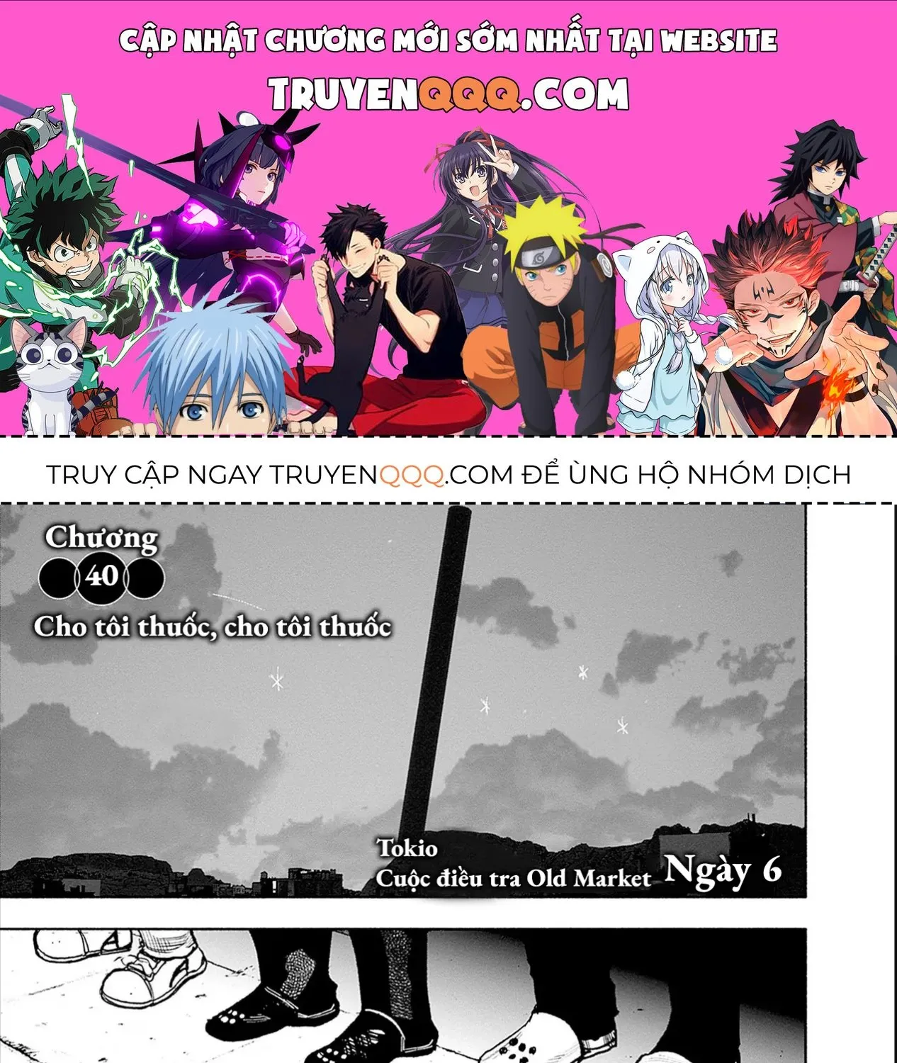 Chapter 40 - Trang 1