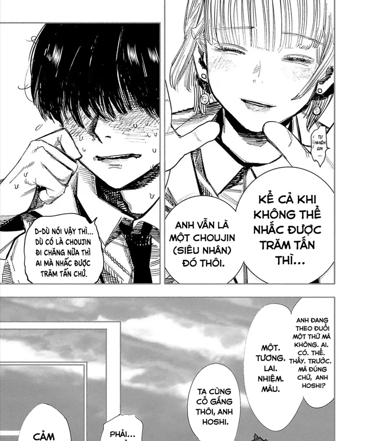 Chapter 42 - Trang 51