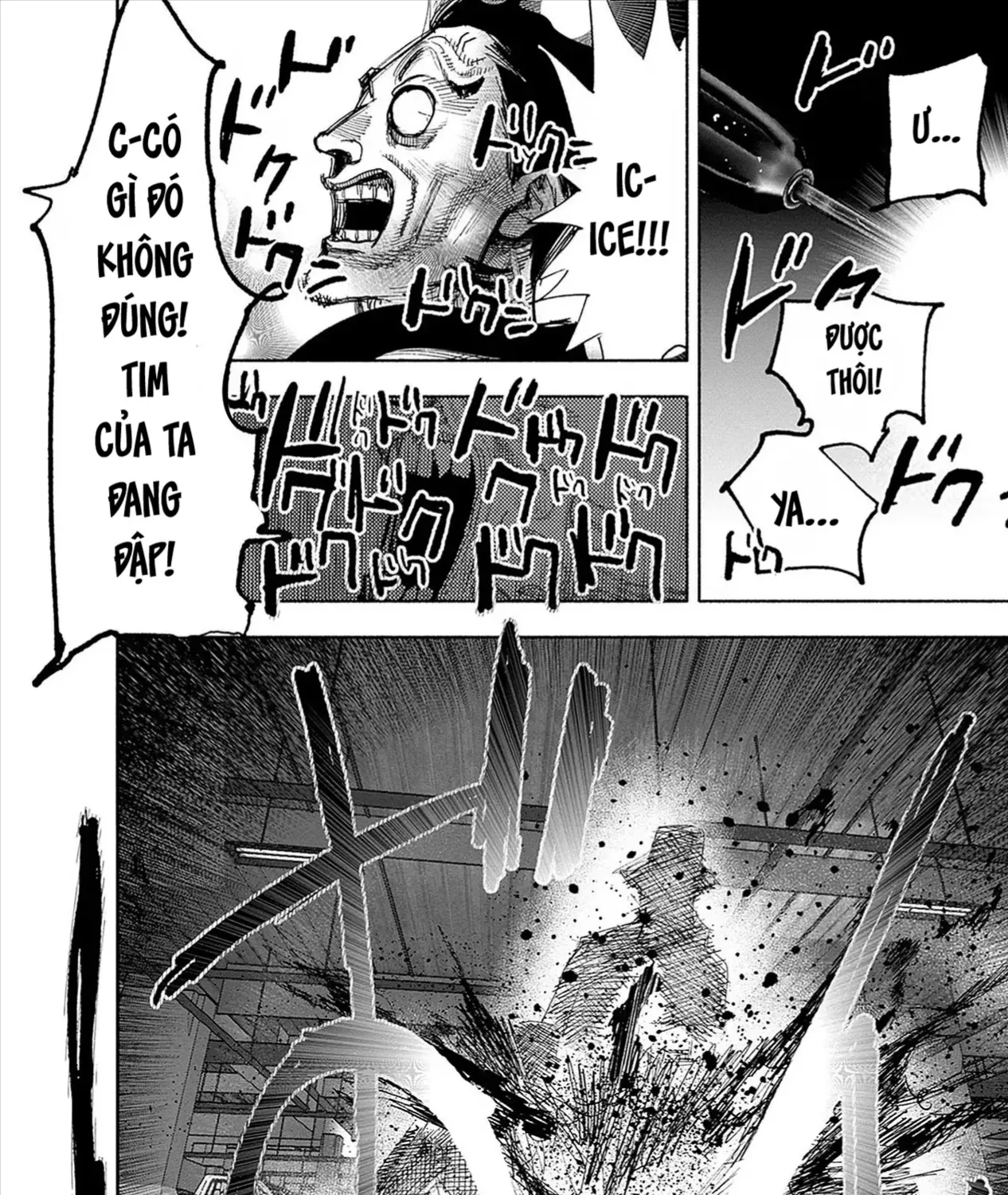 Chapter 42 - Trang 83