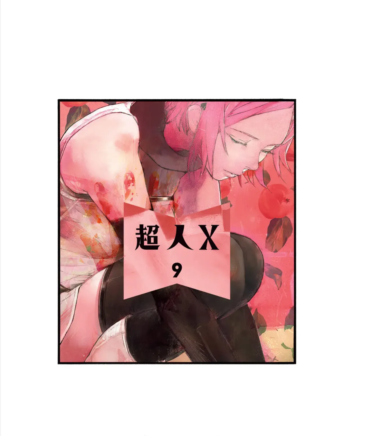 Chapter 44 - Trang 7
