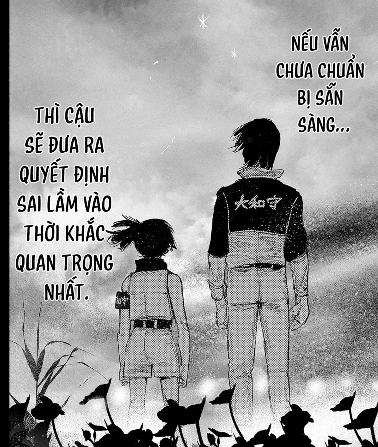 Trang 106
