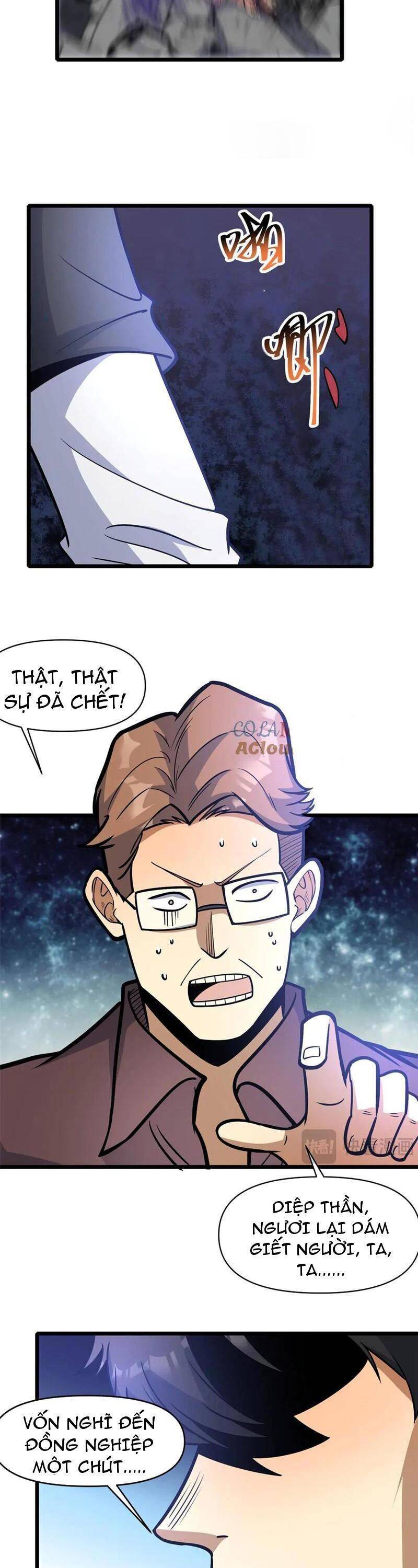 Siêu Phàm Sát Thần - Chap 202 - Trang 14