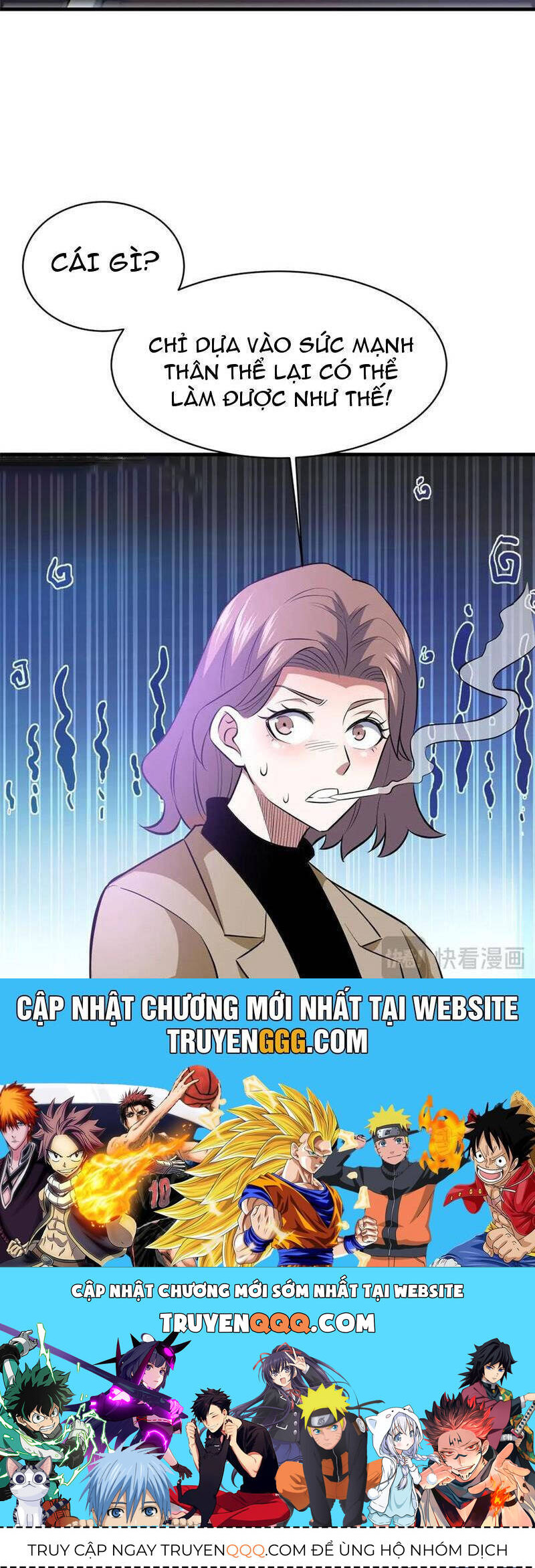 Chương 205 - Trang 26