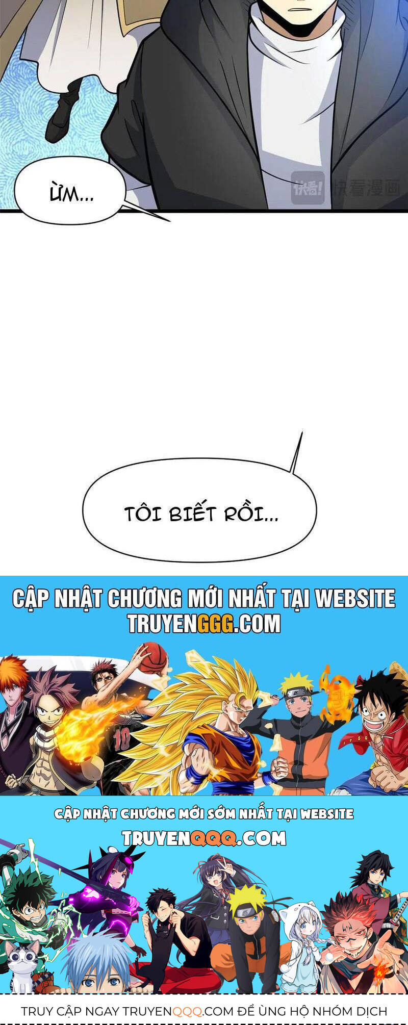 Siêu Phàm Sát Thần - Chap 207 - Trang 25