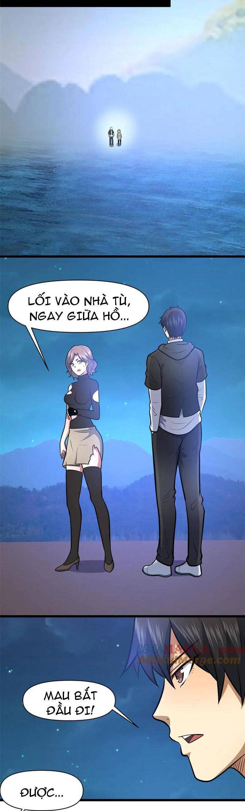 Siêu Phàm Sát Thần - Chap 207 - Trang 5