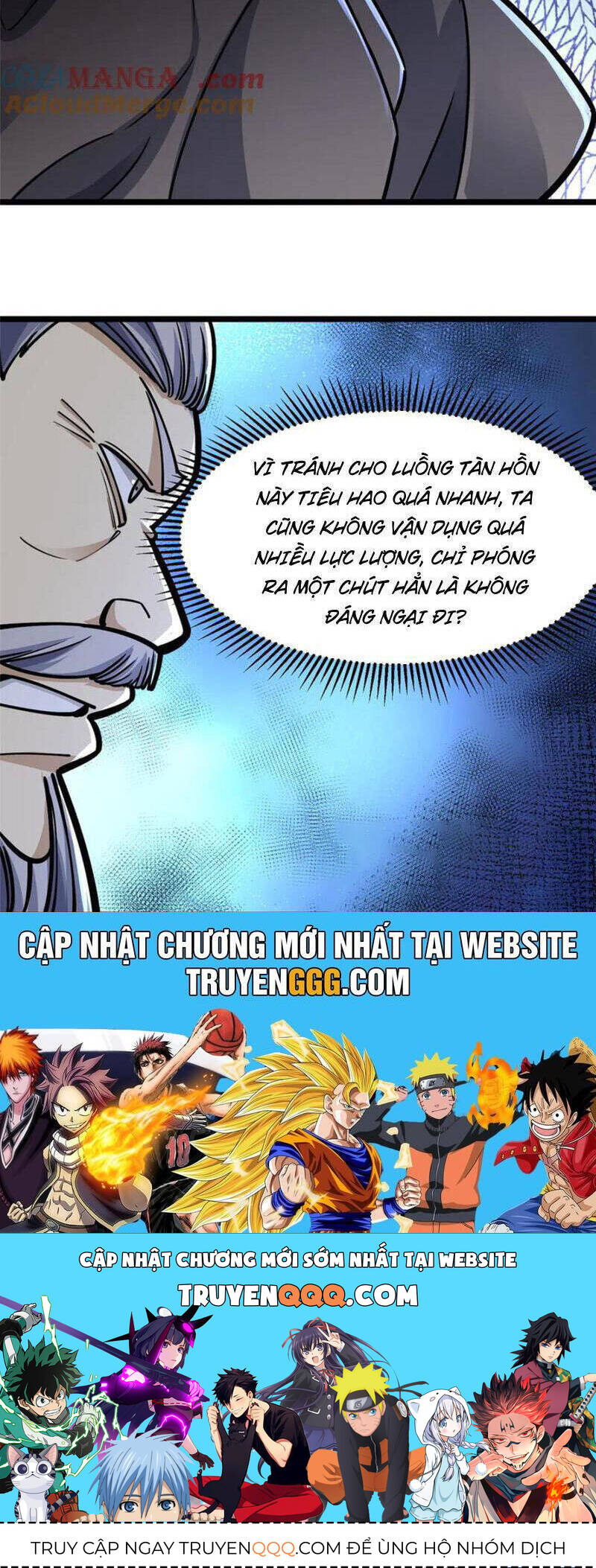 Siêu Phàm Sát Thần - Chap 209 - Trang 22
