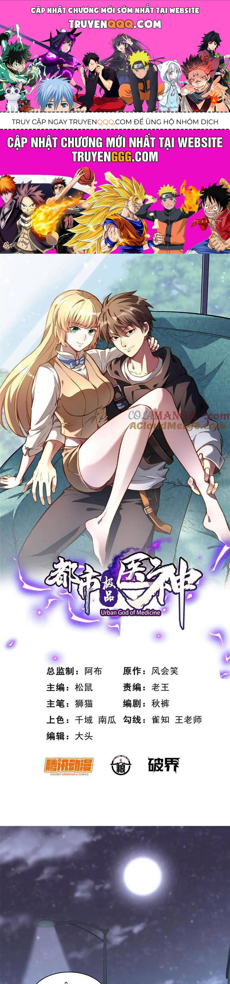 Chương 210 - Trang 1