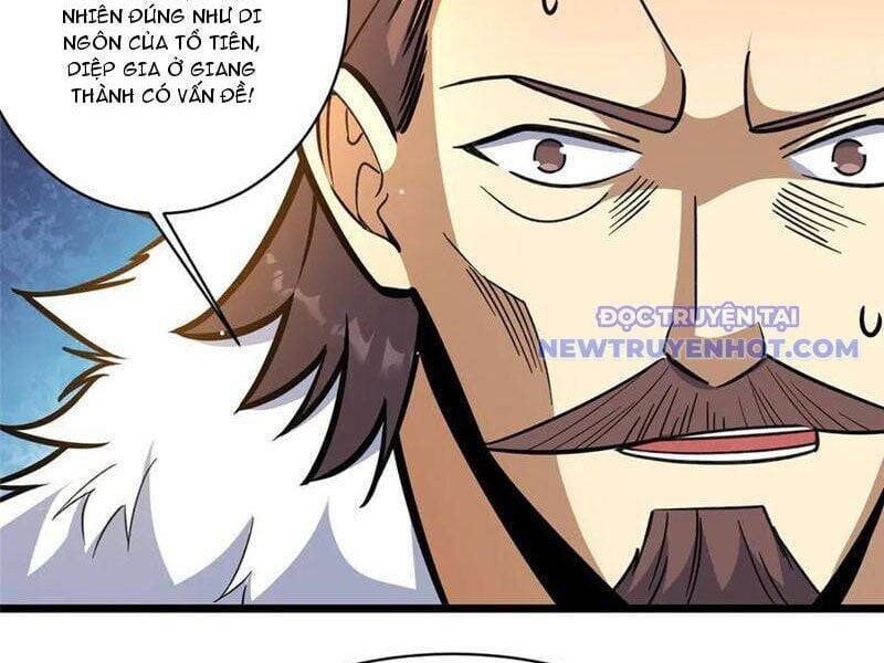Siêu Phàm Sát Thần - Chap 226 - Trang 12