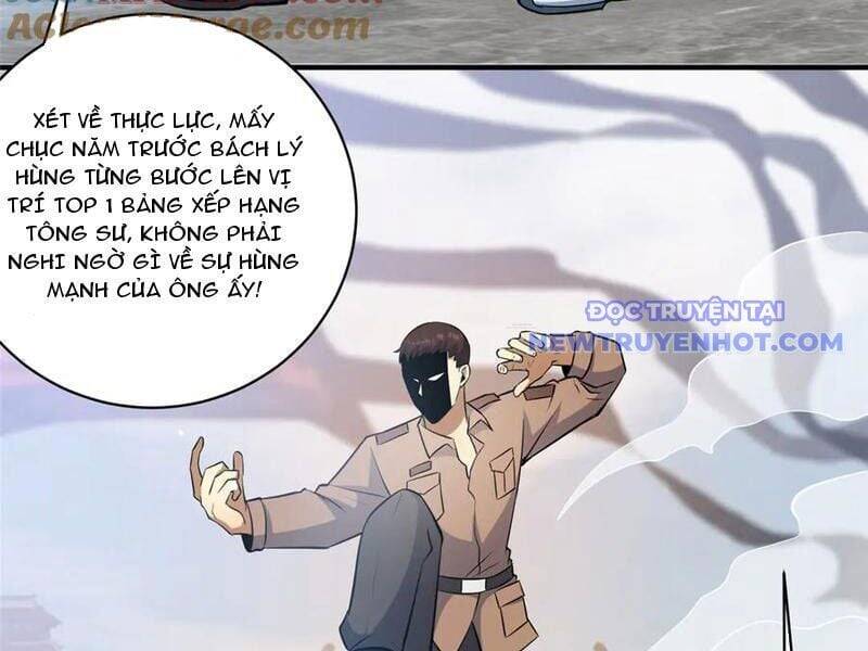 Siêu Phàm Sát Thần - Chap 226 - Trang 88