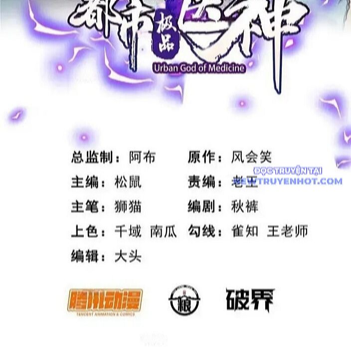 Chapter 231 - Trang 4