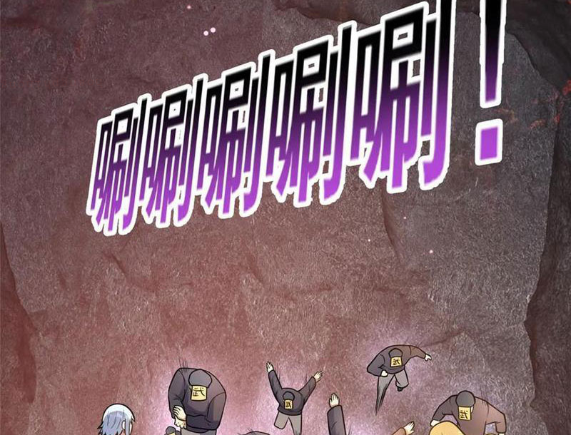 Chapter 235 - Trang 7