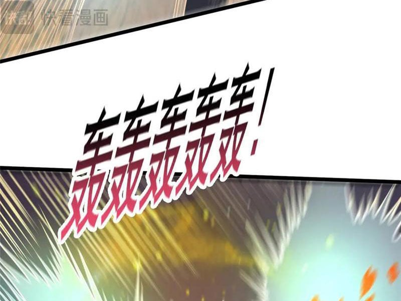 Chapter 235 - Trang 67