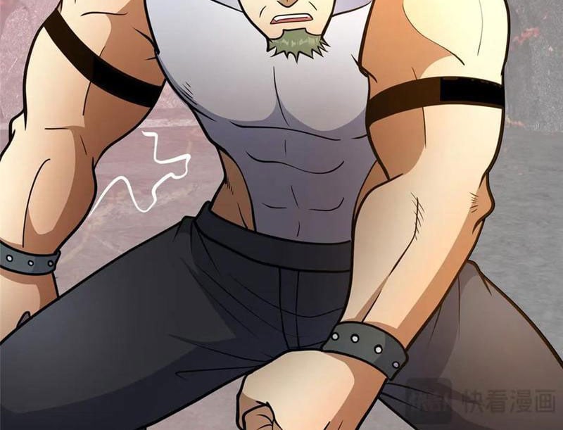 Chapter 235 - Trang 85