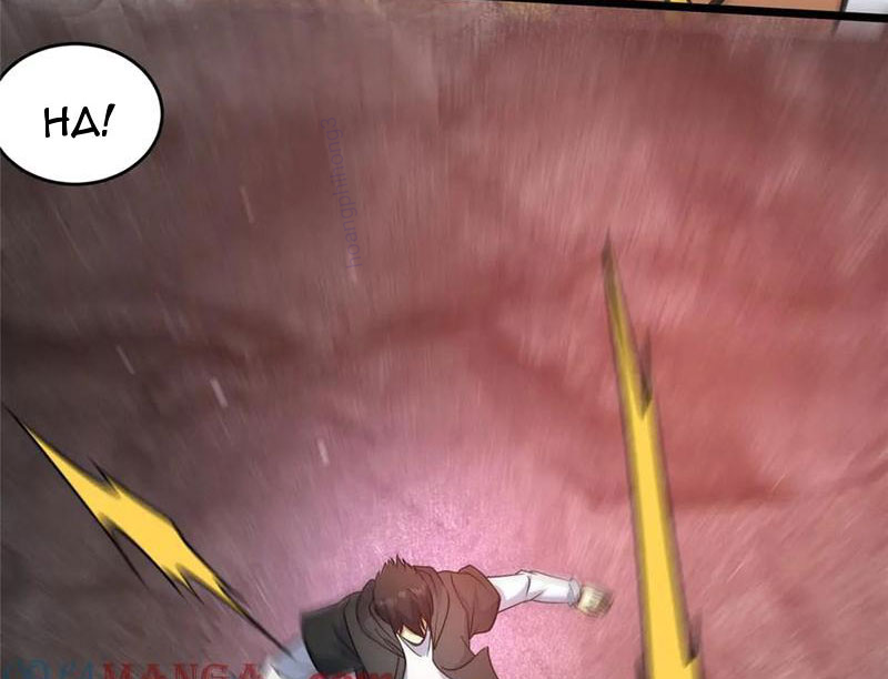 Chapter 236 - Trang 80