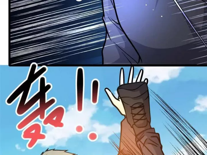 Chapter 244 - Trang 43