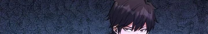 Chapter 251 - Trang 17