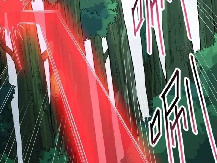 Chapter 326 - Trang 23